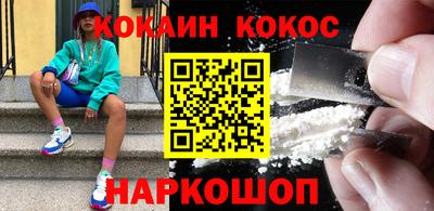 дживик Пенза