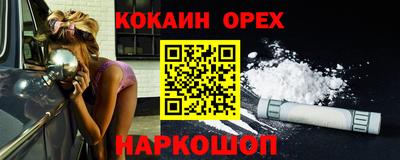 дживик Пенза