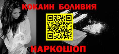 каннабис Партизанск