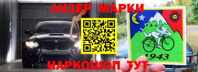 кокаин премиум Первоуральск