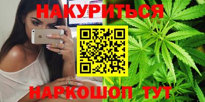 кокаин премиум Первоуральск