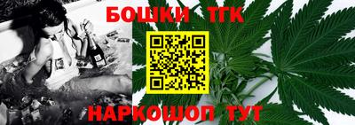 кокаин премиум Первоуральск
