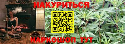 дживик Пенза