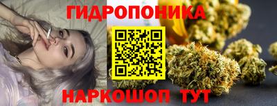 кокаин премиум Первоуральск