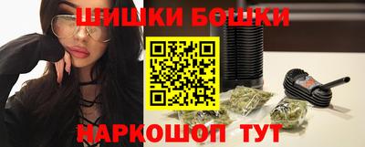 дживик Пенза