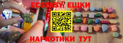 дживик Пенза