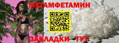 кокаин премиум Первоуральск