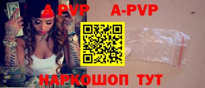 кокаин премиум Первоуральск