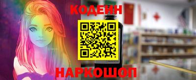 каннабис Партизанск