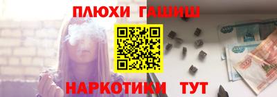 дживик Пенза