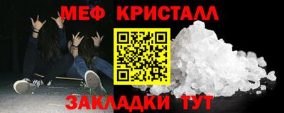 кокаин премиум Первоуральск